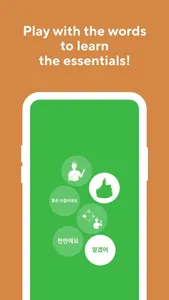 Korean language learning games screenshot 4