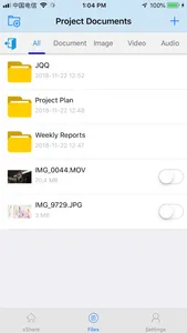 InShare screenshot 3