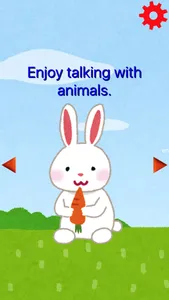 Mimic me - Enjoy talking with animals - screenshot 1