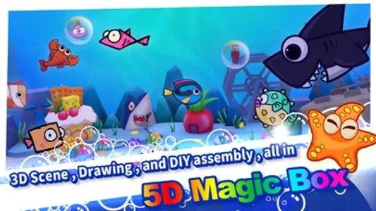 5D Magic Box screenshot 0