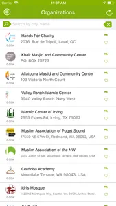 Al-Sadaqah App screenshot 1