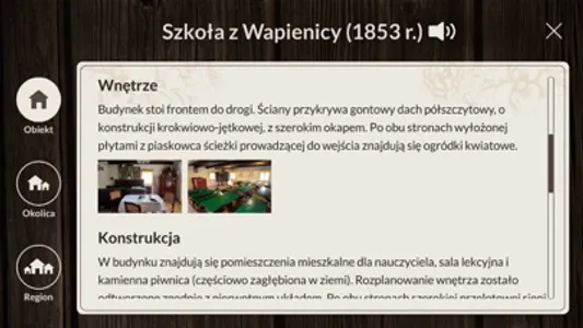 Skansen Chorzów screenshot 1