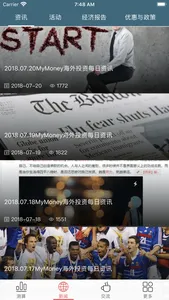 My Money-香港人寿保险配置顾问 screenshot 4