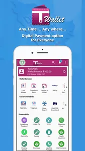 T Wallet screenshot 1