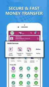 T Wallet screenshot 2