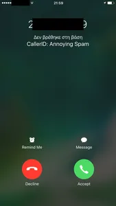 Should I Answer or Not? - Spam Blocker screenshot 1