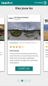 TeachVR screenshot 1