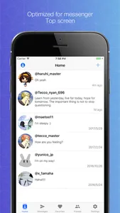 Direct messenger for Twitter screenshot 0