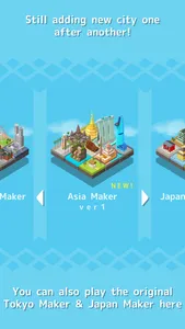 TokyoMaker - Puzzle × Town screenshot 3