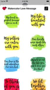 Watercolor Love Messages screenshot 4