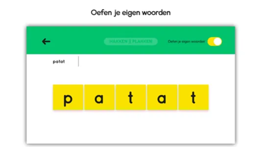 Spelling and Grammar practice screenshot 5