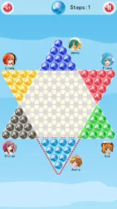 Chinese Checkers-A.I. Enhanced screenshot 0