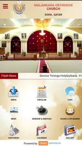 MOC DOHA screenshot 1
