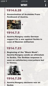 WWI timeline - WWI history screenshot 0