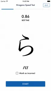 Hiragana Speed screenshot 0