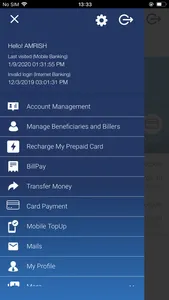 SBM Mobile Banking screenshot 1