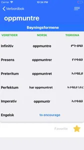 Tigrigna Norwegian Verb screenshot 3