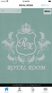 岐阜県関市　美容室　ROYAL ROOM screenshot 0