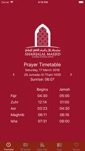 Prayer Time Shahjalal Masjid screenshot 0