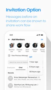 Brity Messenger screenshot 4