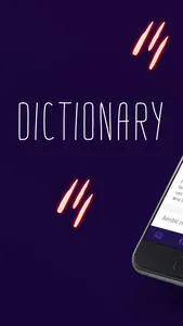 Marine Biology — dictionary screenshot 0