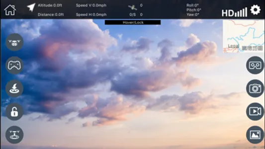 360 Flight GPS screenshot 1