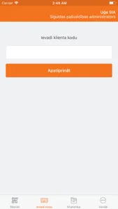 Sigulda Uzņēmēji screenshot 2