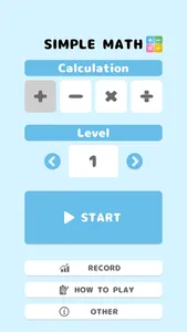 SimpleMath -  Brain training in 30 seconds! screenshot 4