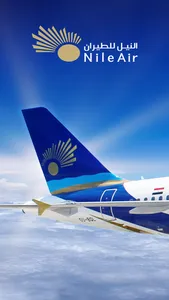 Nile Air screenshot 0