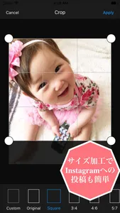 BabyDays screenshot 1