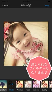 BabyDays screenshot 3