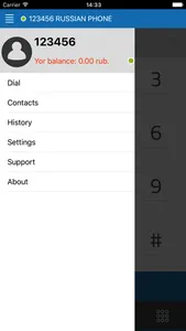 RUSSIAN PHONE screenshot 1