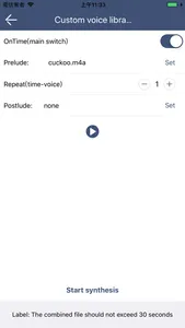 Voice wake alarm screenshot 7