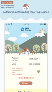 Towngas Metering screenshot 1