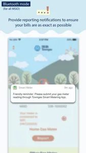 Towngas Metering screenshot 4
