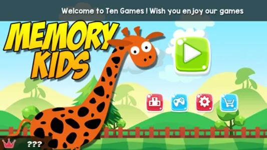 Memory Animal Kids screenshot 0