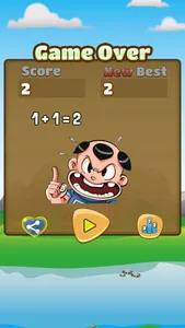 IOE Quick Math screenshot 2