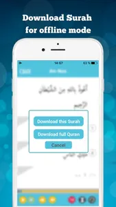 Quran memorization & learning - Beginners & Adults screenshot 1