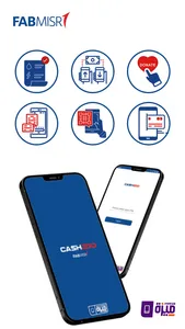 Cash2Go screenshot 0