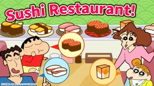 Crayon Shinchan Little Helper screenshot 6