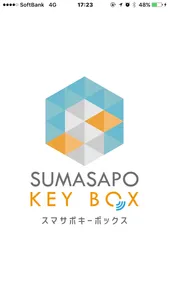 Sumasap Key App screenshot 0