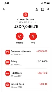 SGBL Mobile Application screenshot 1