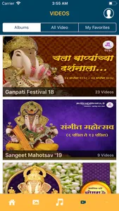 Shreemant Dagdusheth Ganpati screenshot 4