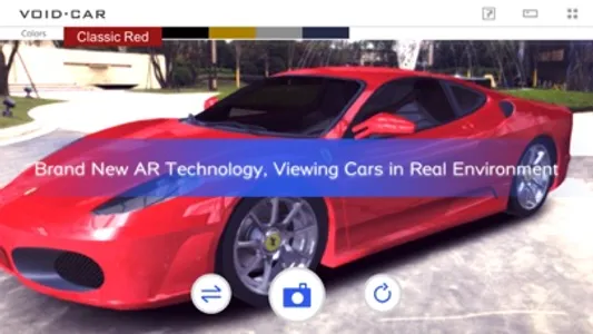 VOID CAR-AR Car Presentation screenshot 0