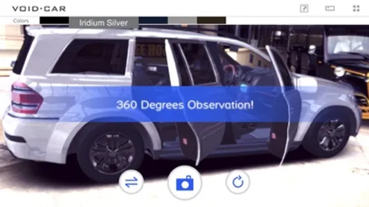 VOID CAR-AR Car Presentation screenshot 1