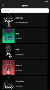 Vaahaka Foiy screenshot 2