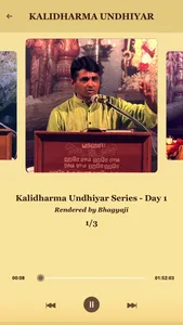 Kalidharma Undhiyar Series screenshot 2