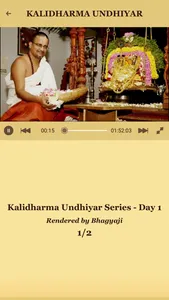 Kalidharma Undhiyar Series screenshot 3