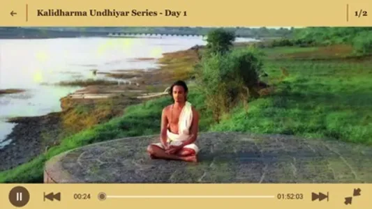 Kalidharma Undhiyar Series screenshot 4