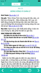 Trường Chúa Nhật screenshot 0